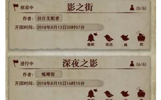 PP电子-克苏鲁的卷轴游戏